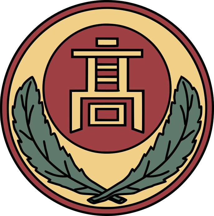交渉イラストカラー.png